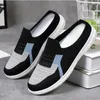 Slippers 2024 Women Light Round Toe Mules Flats Soft House Female Slides Summer Mesh Shoes Casual Breathable Knit Lazy Loafers