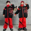 Stage Wear Chinese Style Street Dance Hip-Hop moda peluş ve kalınlaşmış çocuk korosu performans kostümleri