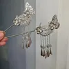 Волосы клипы инструмент женские аксессуары Cheongsam Butterfly Stick китайская китайская кисточка для волос