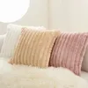 Pillow Faux Fur Cover Flocking Stripe Pink Grey Orange Ivory Soft Home Decorative 45x45cm/30x50cm