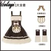 Casual Dresses Japanese Style Girl Lolita Jirai Kei Strap Dress Autumn and Winter Woman axel Justerbar kextryck Lag varmare JSK