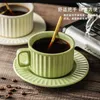 Mugs Ceramic Coffee Cup Set Household Flower Ins Afternoon Vertical Grain Tea And Saucer White Green Water