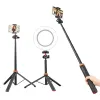 三脚uurig selfieスティックトリポードスタンドフレキシブルボール130cm max.height 1/4 ''スマートフォンカメラvlogライブのネジ接続