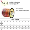 16 خيوط PE جديلة 300M500M1000M1500M خط الصيد مضفر متعدد الألوان الطاقة الفائقة اليابان Multifilament saltwaterfreshwater 240407