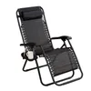 IHOME Lounge Chair Nap Folding Lounge Chair Office Lunch Break Chair Chair Outdoor Leisure Home Beach Chair Lunch Break Chair