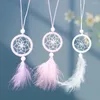 Kekands Roantic Small Feather Dream Catcher suspendu Miroir Miroir Pendant Ornement Masé à la main Craft Home Decor Bag Décoration de charme