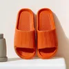 Slippers Simple Home Shoes Inominados Caso Caso Verão Anti -Slip Slip Quick Secy Secy