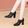 Kleiderschuhe hohe Qualität für Frauen Sommer Slingbacks T-Strap Damenpumpen speicherte Zehenquadrat-Ferse Ladies Sexy Heels weiblich