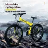 Cyklar Ride-ons Mountain Folding Bike 26 tum 21 24 Speed ​​Color kan välja Mountain Bicycle Riding Outdoor Sport Folding Cycling L47