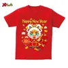 Camisas familiares felizes Ano 2024 Treça de camisa Roupas de casas de casal roupas de roupas vermelhas Conjunto de família Look shrits ano 240403