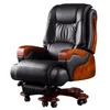 Ergonomisk svängbar kontorsstol vardagsrum Bekvämt läderstudie Kontorsstol Recliner Chaise de Bureau Moderna möbler