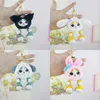 Cross dressing cartoon cute Lomi cross dressing cute cat fragrance keychain pendant doll grab machine doll Meile plush toy small gift