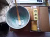 Ensembles de voies de thé Cérémonie de qualité Matcha Set Thé verte poudre de poudre japonaise Bol de céréales et scoop de bambou 3 pièces