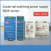 Interrupteur monté sur rail Alimentation NDR-75 120 150 240W-12 24 48V Sortie industrielle Din Rail