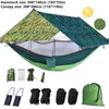 Camp Furniture Portable Camping Tourist Hammock Tent Voyage extérieur Jardin suspendu Mosquito Net Hamacs Swing Wiht Awnings imperméables