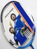 Verkauf von Korea Badminton Team Badminton Schläger Brave Sword 12 3U G5 Carbon Graphit Racquet de Badminton1640829