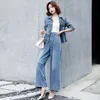 Womens denim Set Spring Female Korean Cowboy Two Piece Ladies Jacketwide Ben Pants Suit Lady Trousers 240412