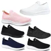 Mens Womens Conting Tennis Sports Casual Shoes Женщины кроссовки для носков для носков пешком