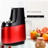 Juicadores 110V 220V 250W 90 mm de grande diâmetro largo nutrição de fruta lenta Ferramentas de vegetais de frutas lentas Ferramentas de fruta multifuncional