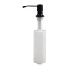 Sıvı Sabun Dispenser 500ml 360 ° Both Bote Banyo Deterjan El Pompası Mutfak Yedek Marka