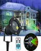 Christmas Laser Star Light RGB DOUCHE LED GADGET MOTION STATE PROJECTS PROJECTE