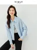 Kvinnors blusar Vimly Blue Cotton Shirts 2024 Casual Loose Shacket Autumn Clothes Drop Long Sleeve Tops -knappen Up Overshirts M3885