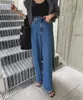 Womens Jeans Chic Women Straight Loose Korean High Waist Casual Female Floor Length Denim Pants 2023 Spring Autumn Trousers W521G