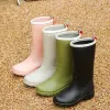 Boots en caoutchouc de mollet moyen femmes chaussures de pluie imperméables galoshes femme travaillant des chaussures de pluie de jardin