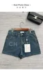 Designer de shorts femininos High End Xiaoxiang 24 Primavera/verão Novo laser Burnt Lettering cintura jeans delgado para mulheres I50A