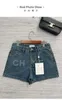 Shorts Shorts Designer di fascia alta xiaoxiang 24 primavera/estate New laser bruciati lettere jeans sottili dritti per donne i50a