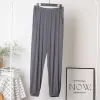 Pants Plus Size 7XL 150KG Autumn Thermal pants High Elastic Waist Pants Ladies Loose Comfortable Sports Pants Big Sleepwear Pants