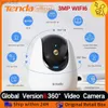 IP Kameralar Tenda 3MP WiFi Kamera 360 İç Mekan Video Gözetim Kamerası Gece Görüşü Ev için Uygun Bebek Güvenliği İzleme Camerac240412