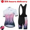 Cycling Jersey Sets RXKECF Pro 2022 Woman Short Seve Cycling Jersey Set Sports Outfit Bike Clothing Kit Mtb Maillot Cyclist Bicyc Clothes L48