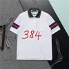 24ss Men T shirt polo Designers letter G Fashion shirts woman Short Sleeve Tees Black white Summer bests selling mens tracksuit tshirt casual tops Wholesale 258