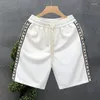 Men's Shorts Korean Fashion Casual Men Japanese Style Summer Trendy Outer Wear Three-quarter Pants White Striped Streetwear