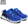 Chaussures sportives Saludas Original Elevon 2 Chaussures de course pour hommes et femmes Casual Outdoor Jogging Inders Marathon Training Shoes C240412