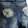 2024 Men d'été Vintage Ripped Jeans Streetwear Hole Slim Denim Shorts masculins Brand Vêtements 240411