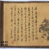 装飾的な置物中国古代絵紙長い巻物絵画蘇州繁栄