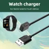 Cavo di caricabatterie USB Cavo magnetico Smart Watch Charging Cavo di ricarica rapida Anti-Interference per Redmi Watch 3 Lite /Active /Band 2
