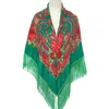 Scarves Square Shawl Flower Scarf For Women's Large-sized Hijab Retro Printed Tassels Warp Warm Autumn And Winter Cape Bufandas Poncho