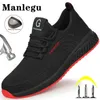 Manlegu Air Mesh Steel Toe Work Shoes通気性ワーキングシューズ女性男性安全靴軽量のパンクプルーフセーフティブーツ240410