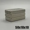 1/2/5/10 st 50x10x10mm neodymmaterial 50*10*10 mm ndfeb n35 magneter starka blockmagnet magnetmaterial iManes