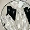 Kadın Çorap Ekibi İlkbahar Yaz Japon Stil Mektubu Nefes Sporları Kadınların Nefes Alabilir Kızlar Beyaz Pamuk