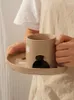Mugs Artistic Mug Half Disc Creative Niche Afternoon Tea Dessert Plate Coffee Cup Milk