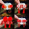 Chinese style childrens headwear Hanfu ancient style hair clip New Years red fur ball hair accessory girl baby ancient style hair clip female