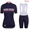 Women Cycling Jersey Pro Team Road Fahrrad Tops Bib Shorts Anzug Sommer schnell trockener MTB -Fahrrad -Outfits Rennkleidung Outdoor Sportuniform Y210323011511447