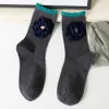 Chaussettes pour femmes pour hommes, produits d'automne, industrie lourde tendance, chaussettes en coton en trois dimensions faites à la main, femmes de style forestier