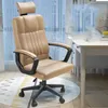 Chaise de bureau de bureau confortable Vanity Study confortable jeu de plan de jeu de bureau Rolling Cadeira de Gamer Nordic meuble hdh