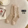 Socks & Hosiery 23 Autumn/winter Korean Edition Solid Color Smiling Face Cashmere Women's Mid Length Academy Style Warm for Outwear