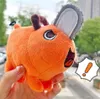 キーチェーンアニメPochita Plush Keychain Man Cosplay Pendantキーリングバッグチャームオレンジドッグ詰め詰めた女性のための人形詰め物kidskeych3983679